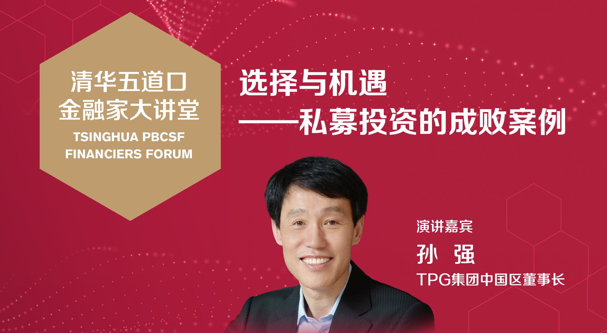 1718691239290880.jpg 微信图片_20240605153544.jpg